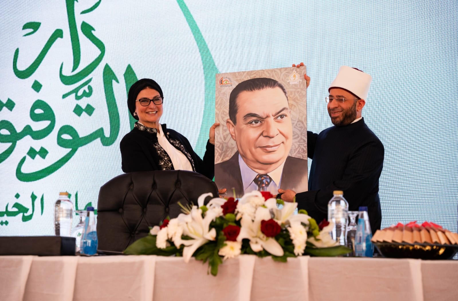 صدقة جارية - نخلة بلح